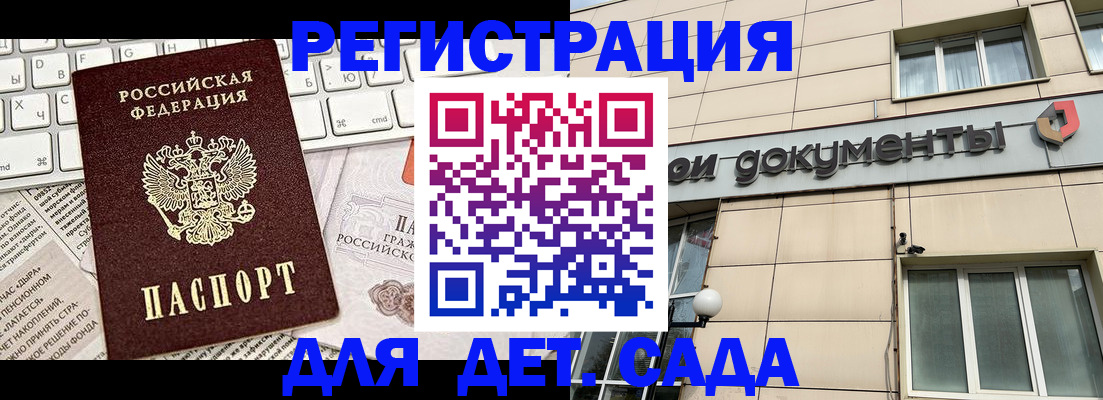 форма 3 в Верхнем Уфалее